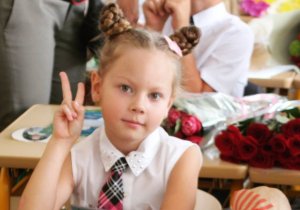 "Пять минут до урока" исп. Мария Давыдова, 8 лет.