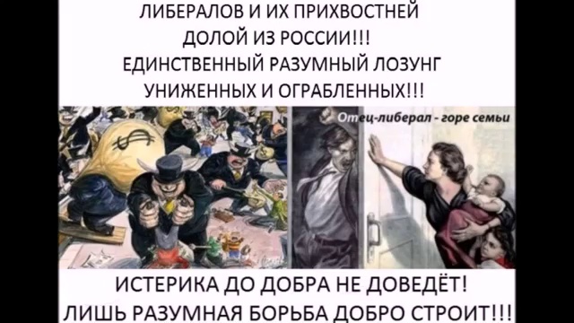 МЫ ИНТЕРНАЦИОНАЛИСТЫ!!! смотреть онлайн