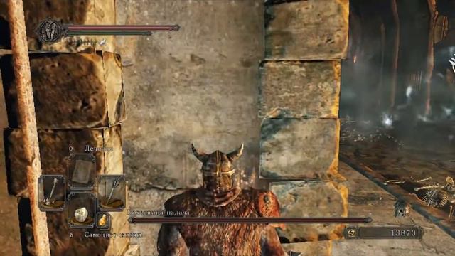 Dark souls 2 Прохождение 12:Роща охотников и склеп нежити