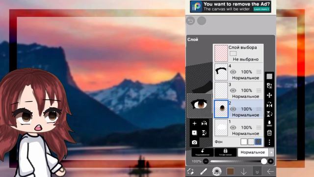 туториал по обработке(мини)+анимации глаза смотреть онлайн