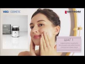 Lifetrons Beauty Lift V Face Device TPML-100AS Фотонный лифтинг массажер с воздействием тепла холода