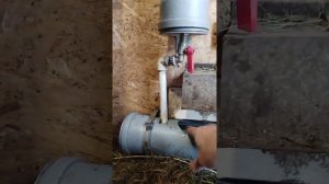 Вакуумная поилка