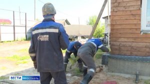 В Ярославле газовщики ликвидировали незаконную врезку