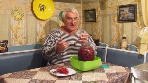 Дегустация слив. Моченые сливы Венгерка