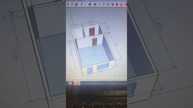 Составляем точную смету. Считаем объём стен. СитиСтрой. #стоимостьремонта #смета