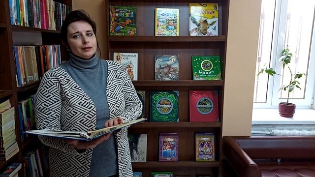 Путешествие по сказкам Андерсена