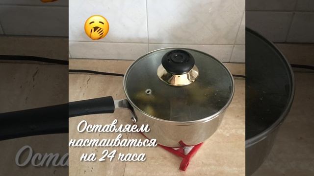 Варенье из одуванчиков смотреть онлайн