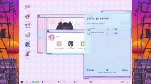 УПРАВЛЯЮ БЕЗУМНОЙ СТРИМЕРШЕЙ ♥ Needy Girl Overdose #1 ♥ Needy Streamer Overload Прохождение