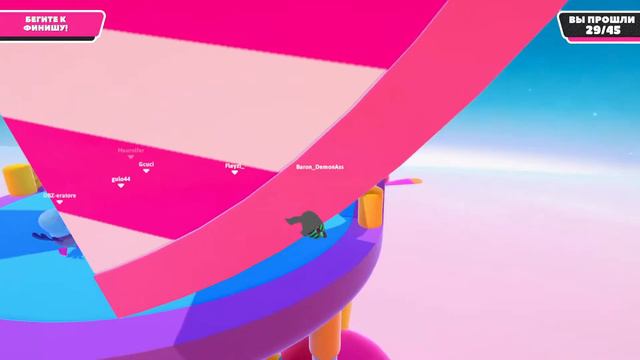 Смешные человечки |FALL GUYS ps4 pro | #3 смотреть онлайн