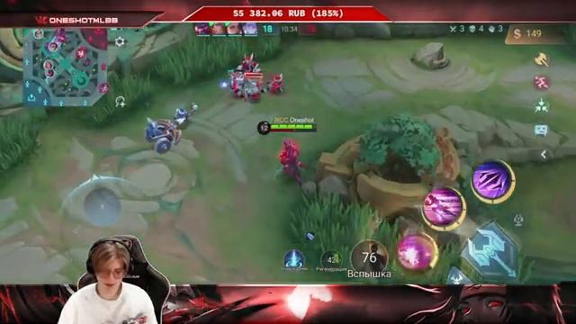 ? Дикий-дикий плей на землях рассвета ? Mobile legends смотреть онлайн