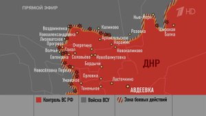 Военный эксперт назвал самый проблемный для ВСУ участок фронта