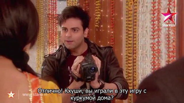 175(1) смотреть онлайн