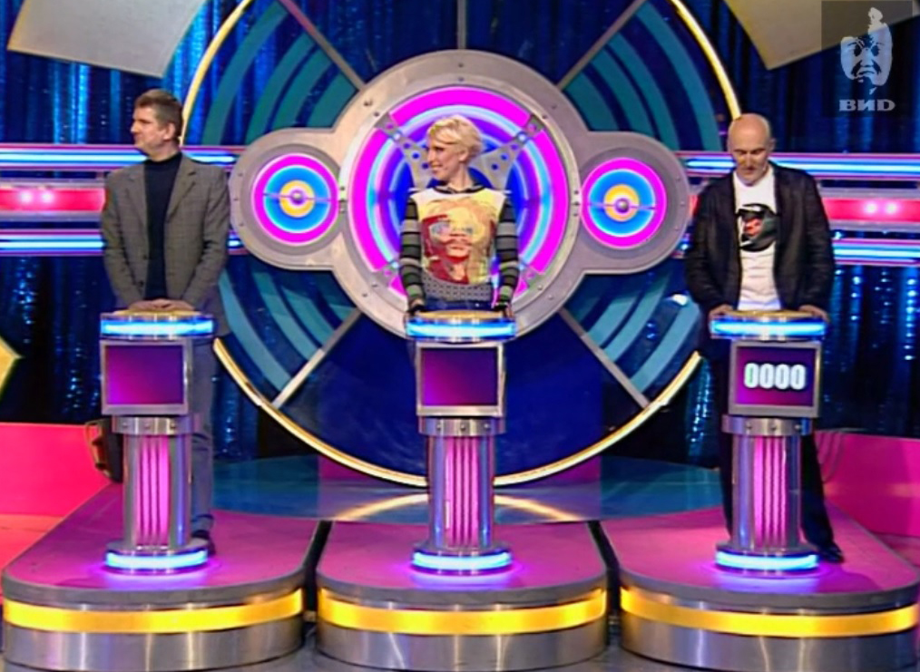 Угадай мелодию 22.04.2005 смотреть онлайн