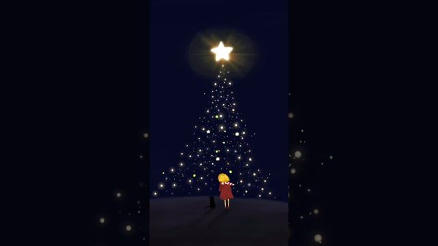 Моя Девочка! Счастливого Нового Года