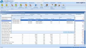 Что нового в VOGBIT 1.1.34. Складской учёт