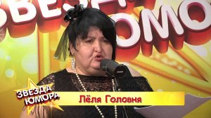 Суперфинал супершоу "Звезда Юмора" на Юмор FM (88,7 FM)