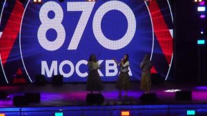 День городав. Москва 870  выступление группы «FOLK BEAT »