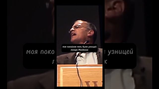 Еврейский профессор Норман Финкельштейн про Палестину #еврей о #палестине #израиль #палестинцы