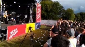 Nrktk - puma 3D (afisha picnic 2012)