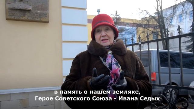 «Ключи Твери» № 40. История дома Ивана Вульфа смотреть онлайн