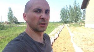 Забор. Основание для ленты фундамента. ч.2.
