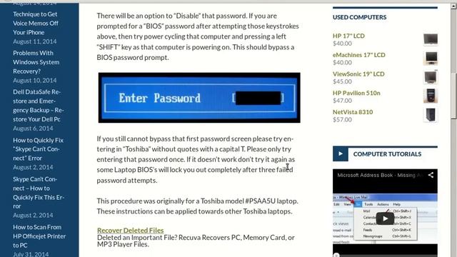 Bios Locked - How to Unlock The BIOS on Your Toshiba Laptop смотреть онлайн