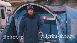 Мобильный автономный отопитель Libhof - обзор дизельного обогревателя.