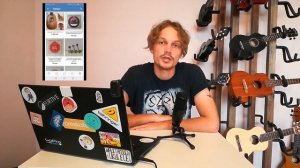 Укулеле VESTON KUS-15 BK. ЧЕСТНЫЙ ОБЗОР!