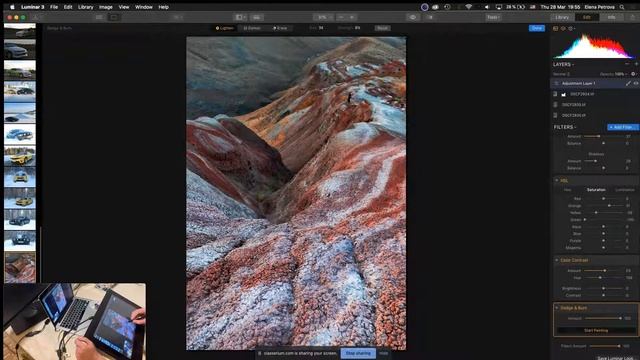 Обработка фотографий на новинке - Wacom Cintiq 16. смотреть онлайн