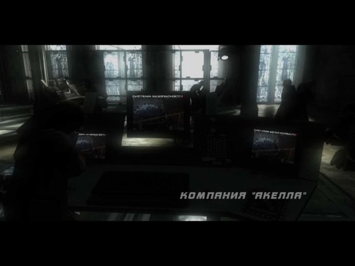 INFERNAL - 1 - СЕРИЯ - ПРОХОЖДЕНИЕ НА РУССКОМ 2014-09-07 