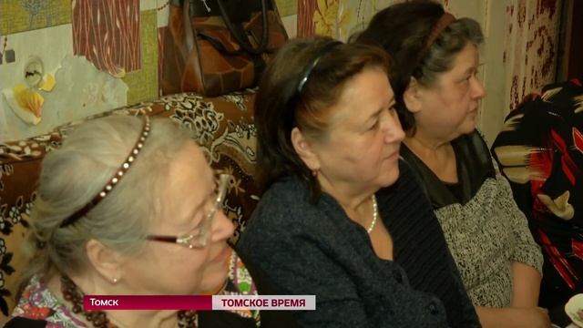 Томские татары стали персонажами уникальной книги смотреть онлайн