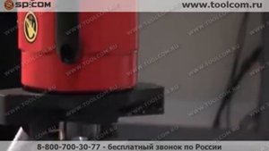 ISY-150 - Машина для снятия фаски с трубы