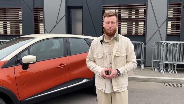 Renault Kaptur 2016 год уже в продаже! Экспресс обзор от Родиона смотреть онлайн