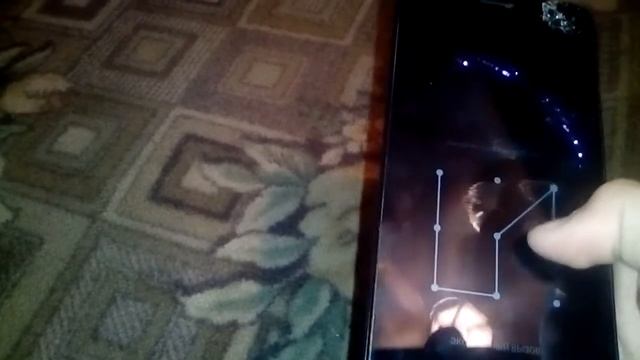 Я розбив свый телефон смотреть онлайн