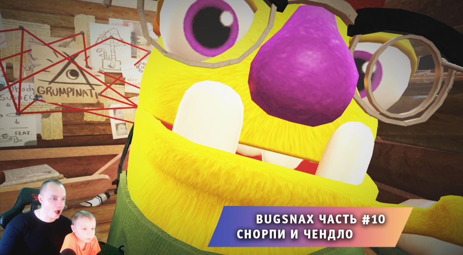 Bugsnax ➤ Часть #10 ➤ Снорпи и Чендло ➤ Прохождение игры про Жуконямок ➤ Бакснекс ➤ Живая Еда