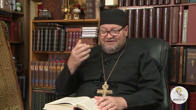 Евангелие от Марка. Глава 5. Протоиерей Олег Стеняев. Библия смотреть онлайн