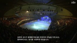 [한국어자막] 김연아 KIM Yuna & Michelle KWAN 'Hero' & 'Gangnam Style' (Kor Sub)