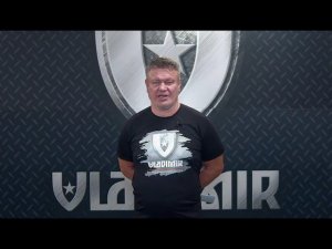 Приглашение на Международный турнир «VLADIMIR. БИТВА ПЕРВЫХ» от Олега Тактарова