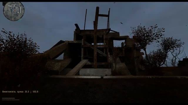 Где искать КПК Колдуна на Свалке Часть 2 - DEAD AIR Revolution Patch 2 смотреть онлайн