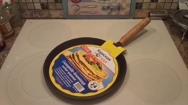 Чудо блинница! смотреть онлайн