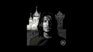 Гио_Пика-Черная Зона