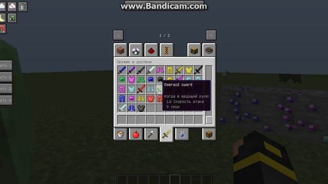 обзор мода на новые руды мой мод #1 смотреть онлайн