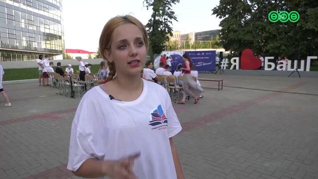 В Уфе БашГУ организовал детский лагерь для 38-ми детей из ДНР