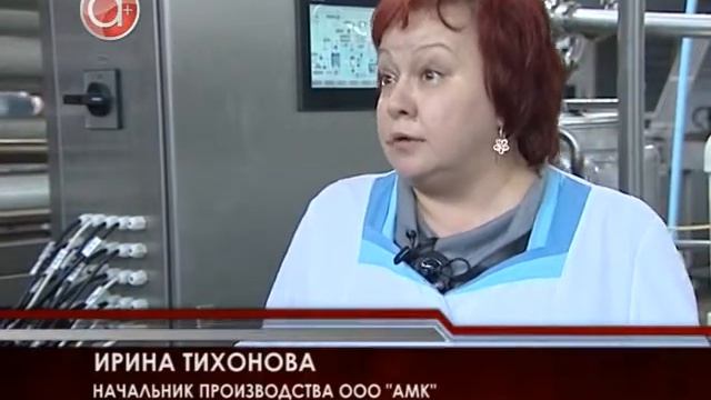 2013 05 16_Александра Корнева расскажет о сметане, твороге и творожных изделиях. смотреть онлайн