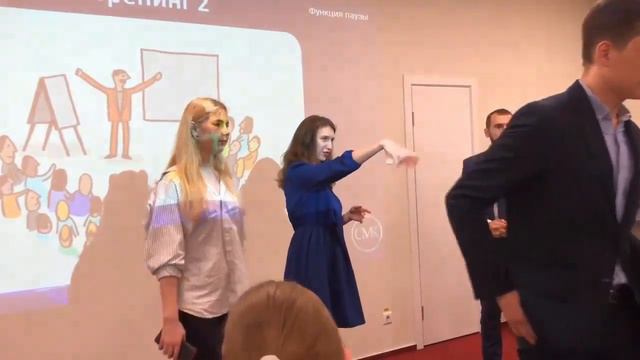 Куда пропадают ребята в воскресенье? Бизнес-мероприятие команды #smk_life