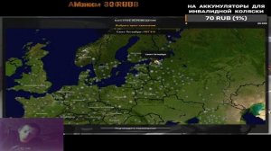 Евро трек симулятор 2. Катаем по россии