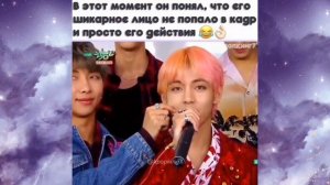 BTS? KIM SEOKJIN ? смешные моменты с Джином ???#29???