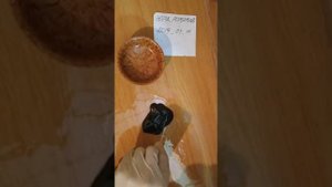 Амрита жидкая субстанция