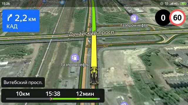 Яндекс.Навигатор - 6 выпуск - Поездка на машине по Яндекс навигатору смотреть онлайн