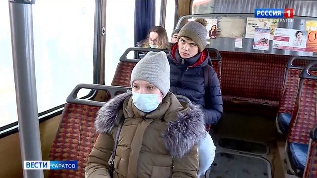 Как реагируют на жалобы саратовцев о холоде в общественном транспорте? смотреть онлайн